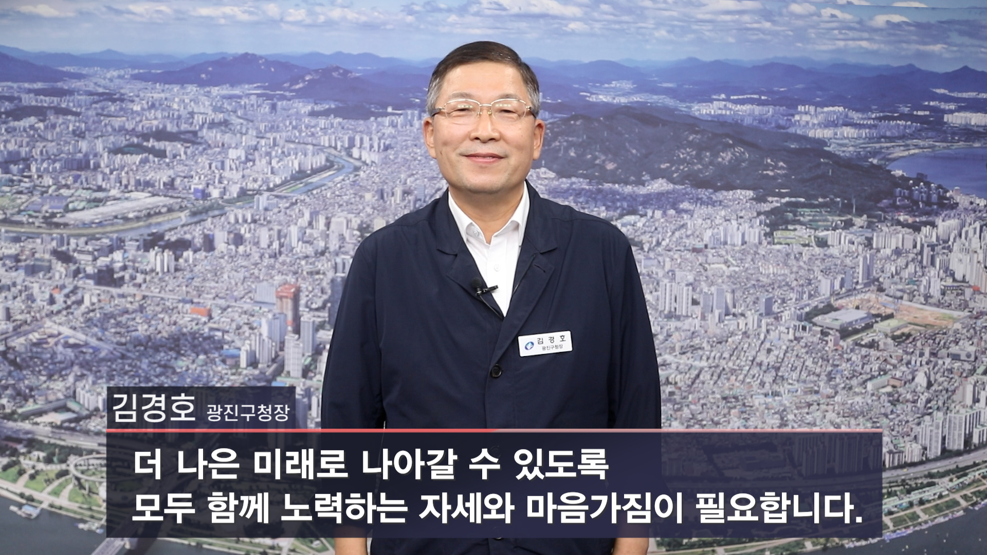 양성평등주간 기념 인사말