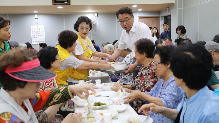 능동 사랑의 삼계탕 드리기 행사