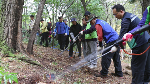 아차산 산불방지 대응훈련 실시