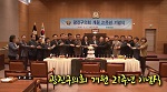 3월2일) 광진구의회 개원21주년 기념식