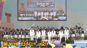 물푸레 합창단 공연6