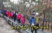 3월21일)아차산둘레길 달팽이마라톤