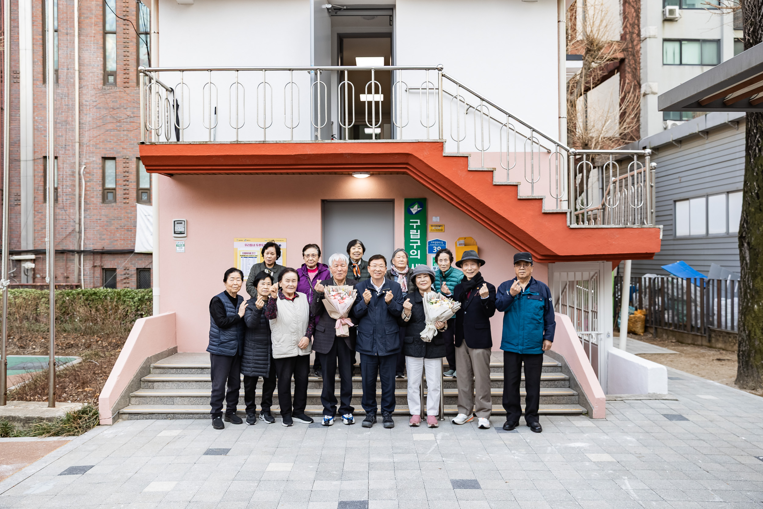 20260323-구의새마을경로당 그린리모델링 현장 방문 20260323-49087_L_184206.jpg