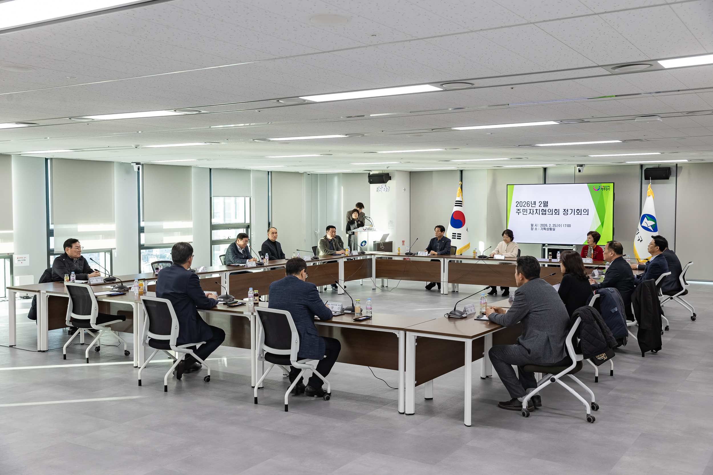 20260225-2026년 2월 주민자치협의회 정기회의 20260225-25898_L_175404.jpg