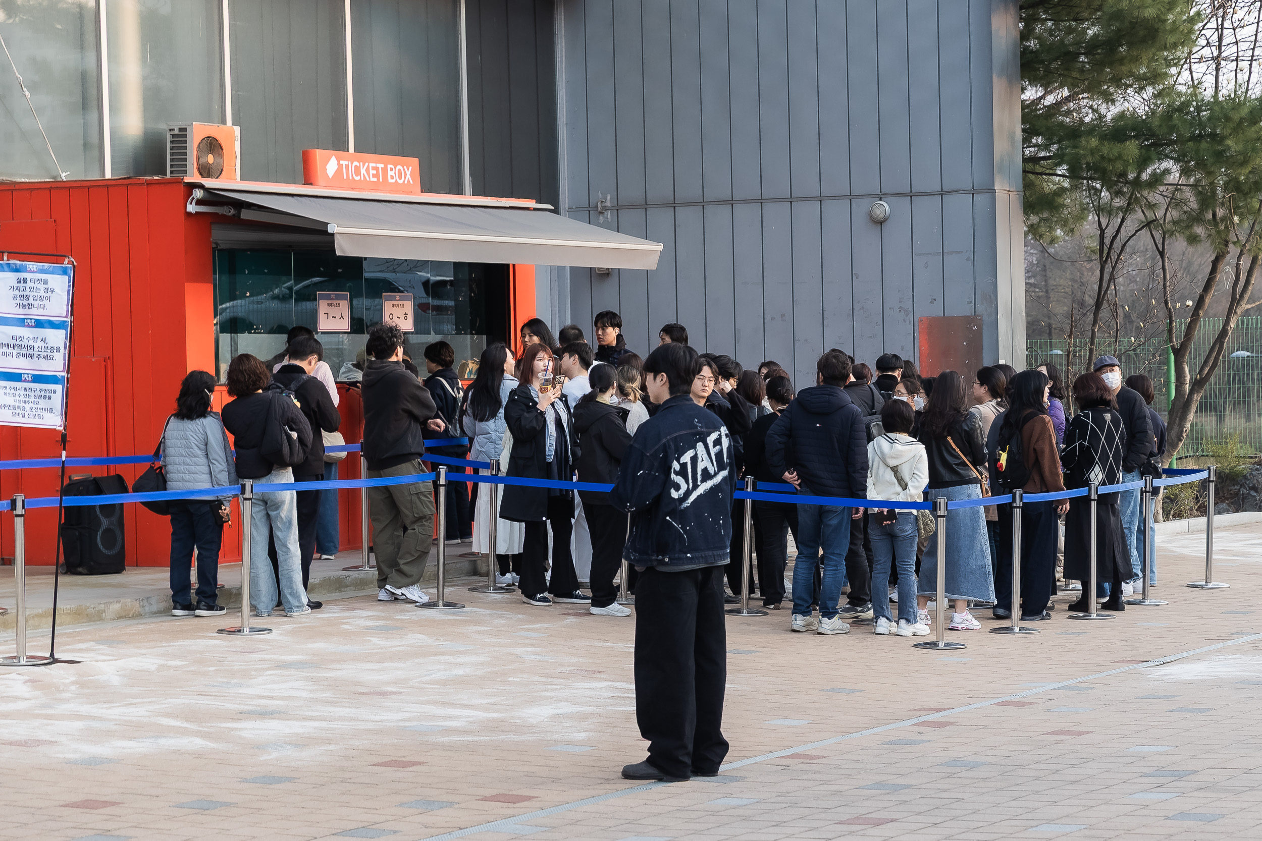 20260326-응답하라 90' 광진! 20260326-52877_L_181334.jpg