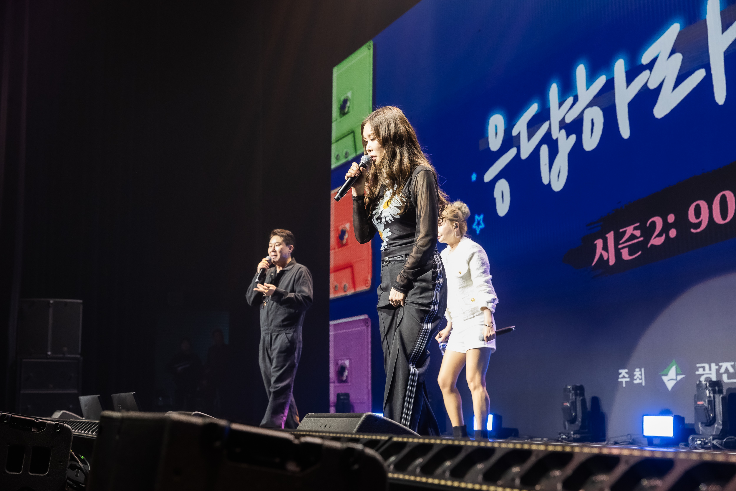 20260326-응답하라 90' 광진! 20260326-55290_L_181337.jpg