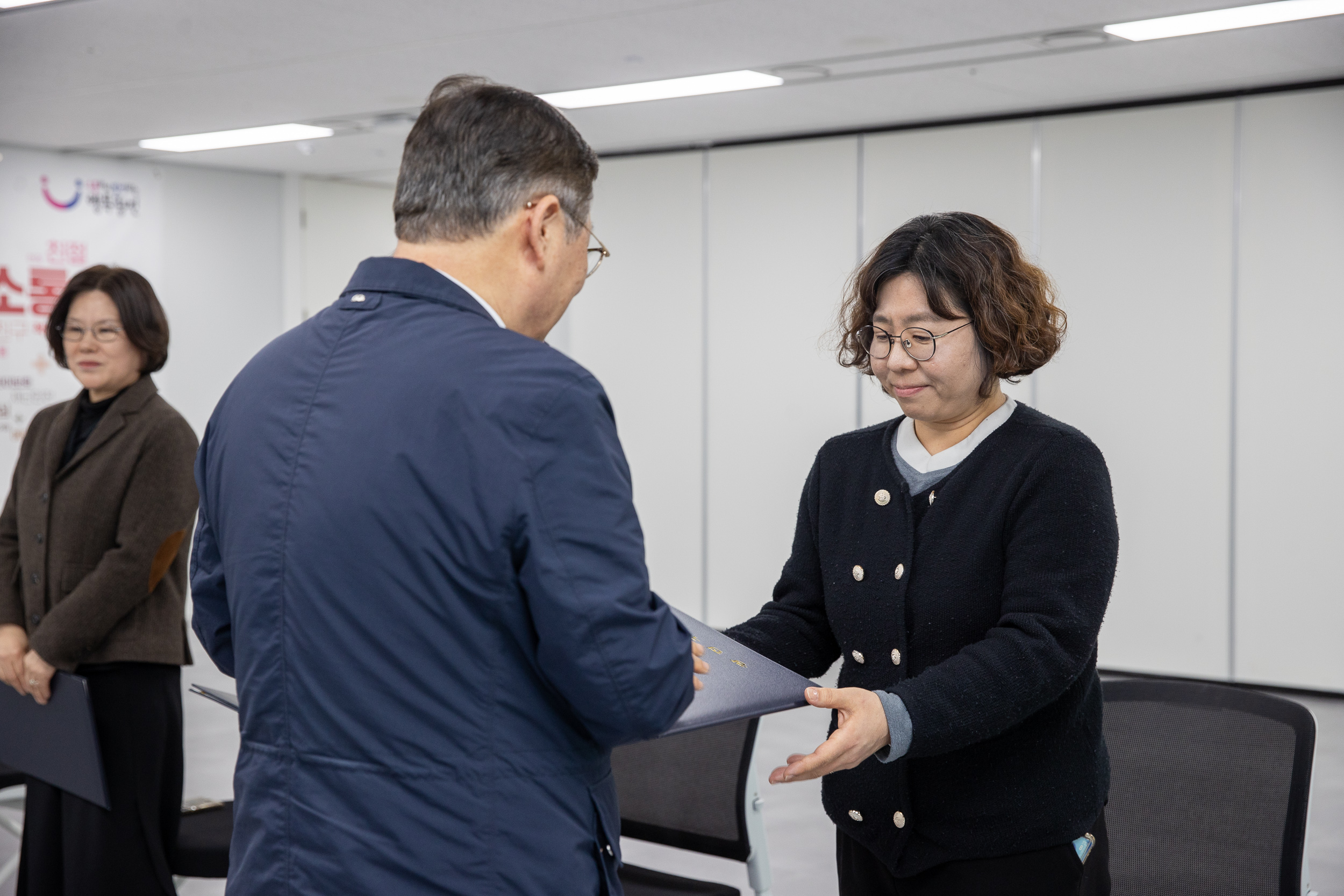 20260213-2026년 상반기 사무관 승진 발령장 수여식 20260213-20895_L_155951.jpg