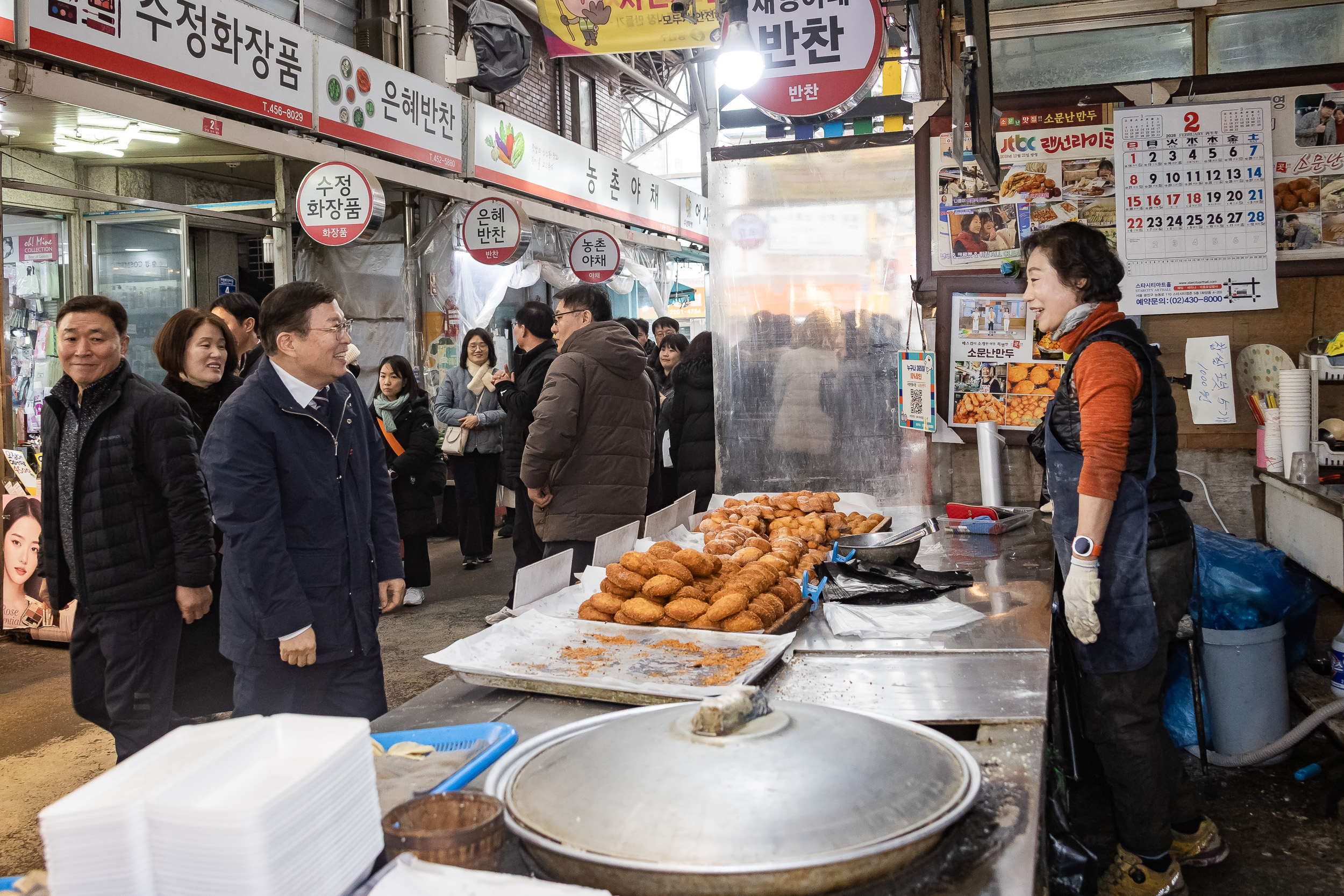 20260204-전통시장 장보기(자양전통시장) 20260204-12632_L_182009.jpg