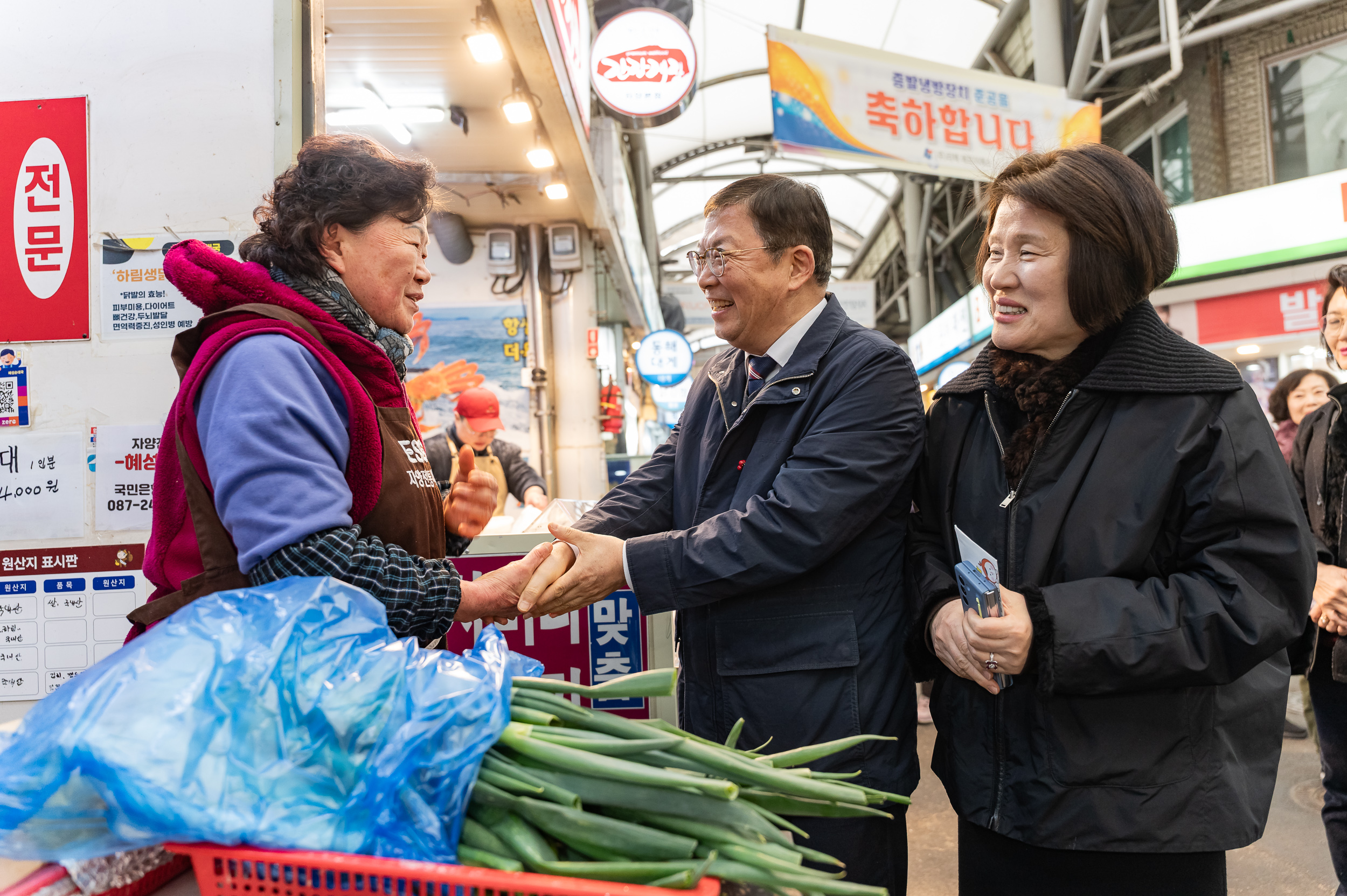 20260204-전통시장 장보기(자양전통시장) 20260204-13035_L_182010.jpg