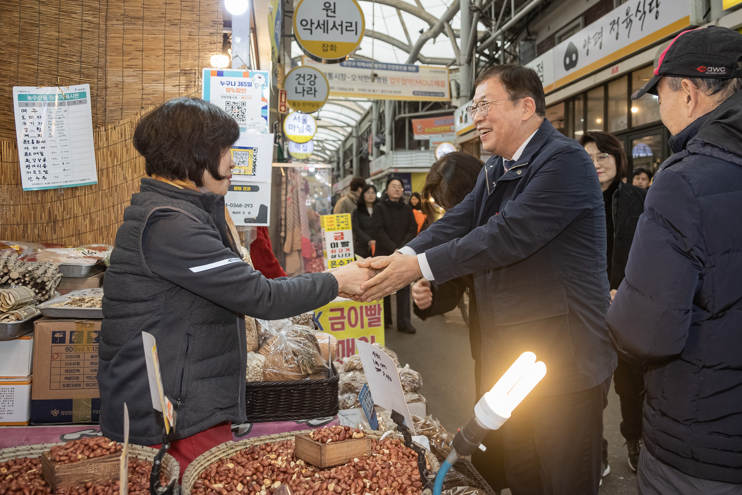 20260204-전통시장 장보기(자양전통시장) 20260204-12761_L_182010.jpg