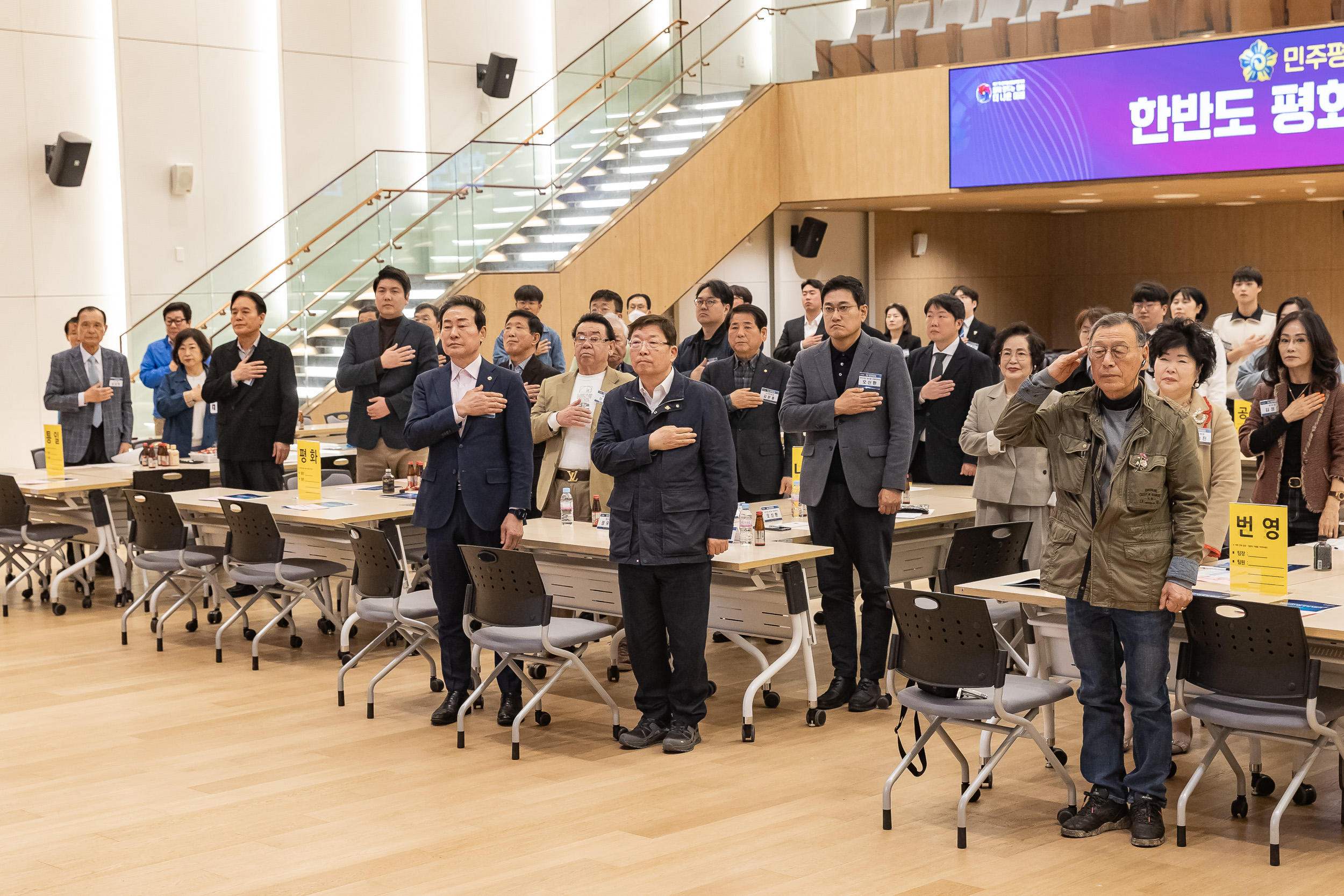 20260324-제22기 민주평화통일자문회의 서울 광진구협의회 2026년 1분기 정기회의 20260324-49701_L_175658.jpg