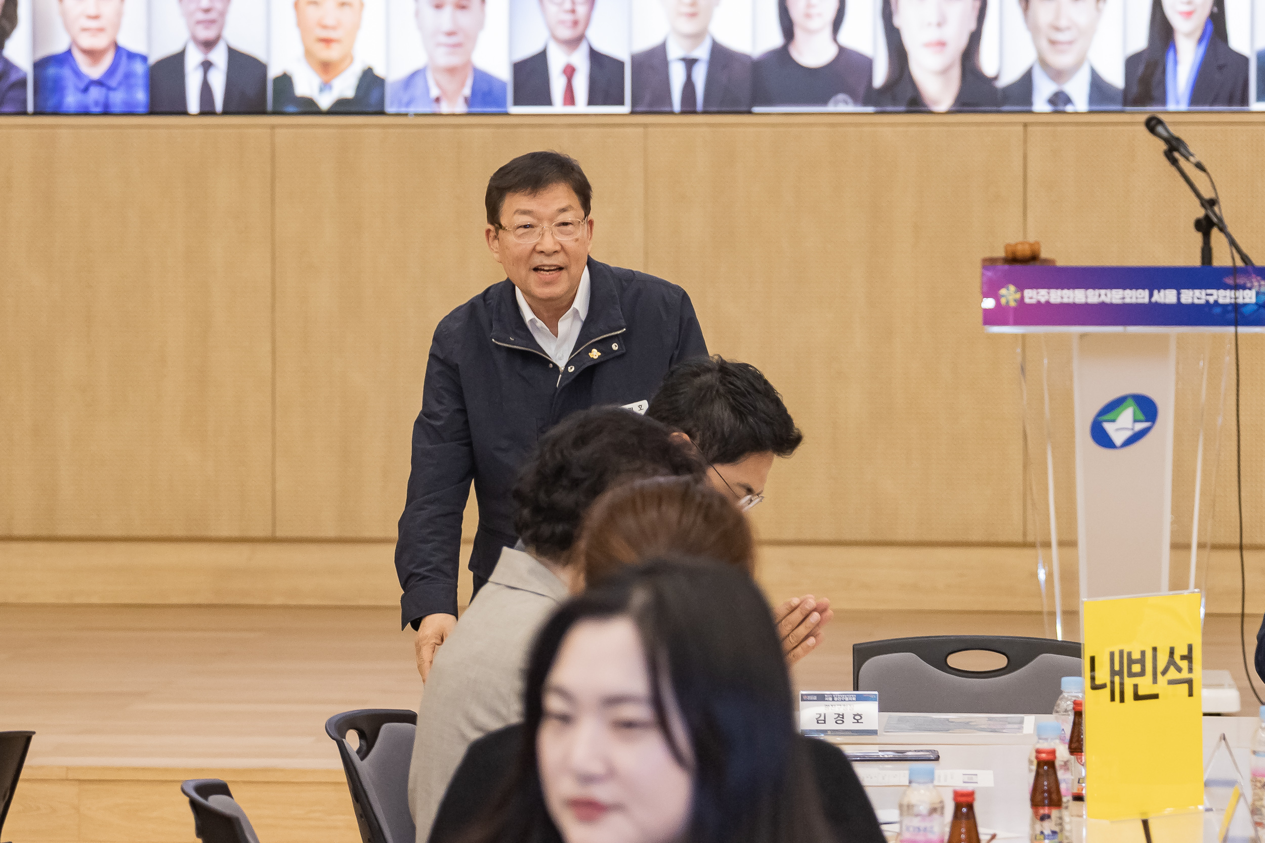 20260324-제22기 민주평화통일자문회의 서울 광진구협의회 2026년 1분기 정기회의 20260324-49715_L_175658.jpg