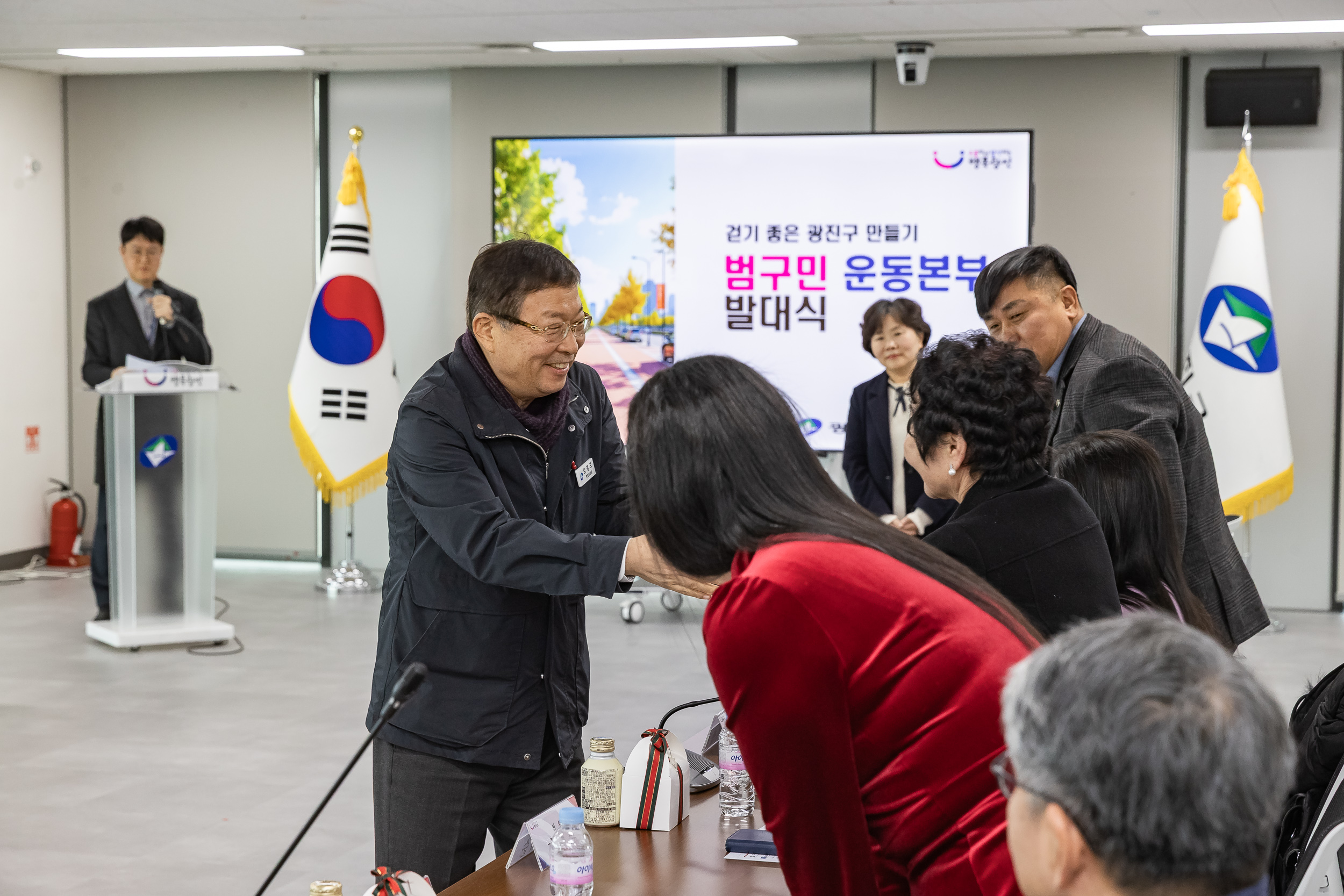 20251219-걷기 좋은 광진구 만들기 범구민 운동본부 발대식 20251219-42231_L_155322.jpg