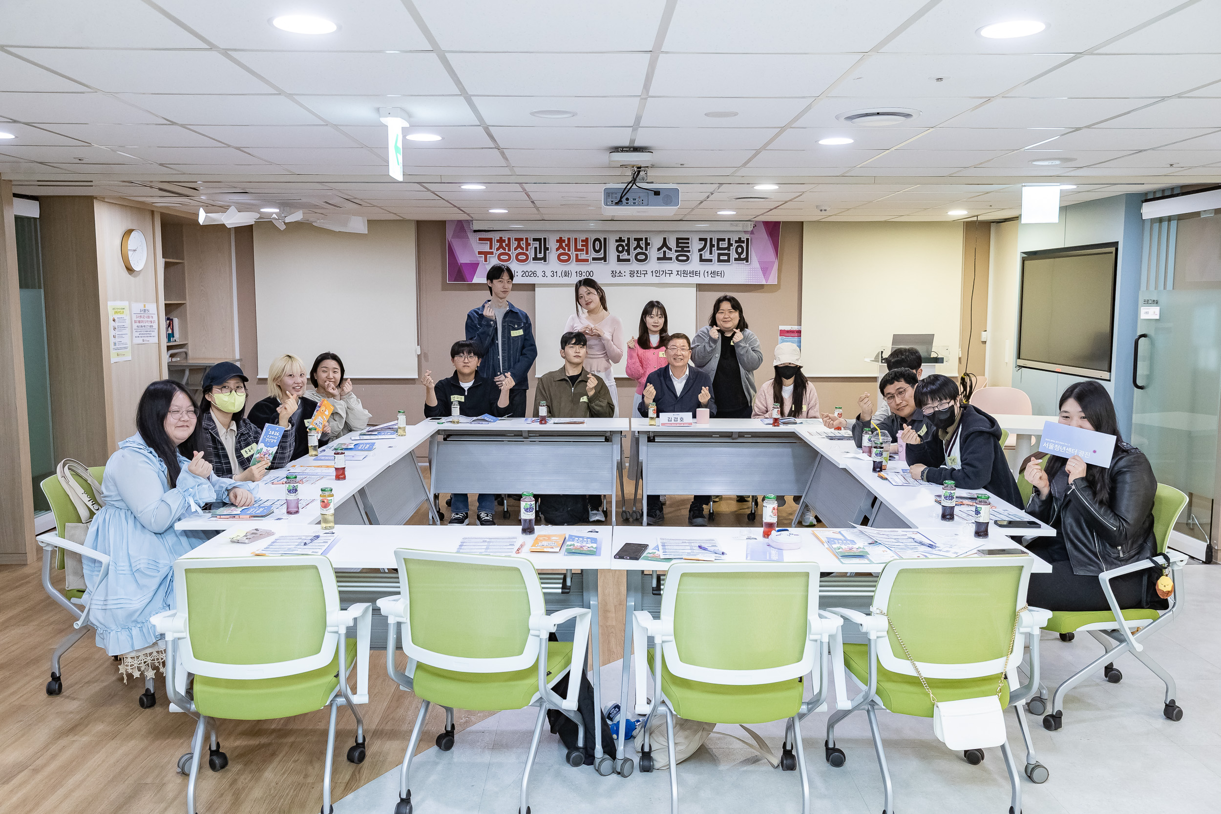 20260331-구청장과 청년의 현장 소통 간담회 20260331-60329_L_181153.jpg