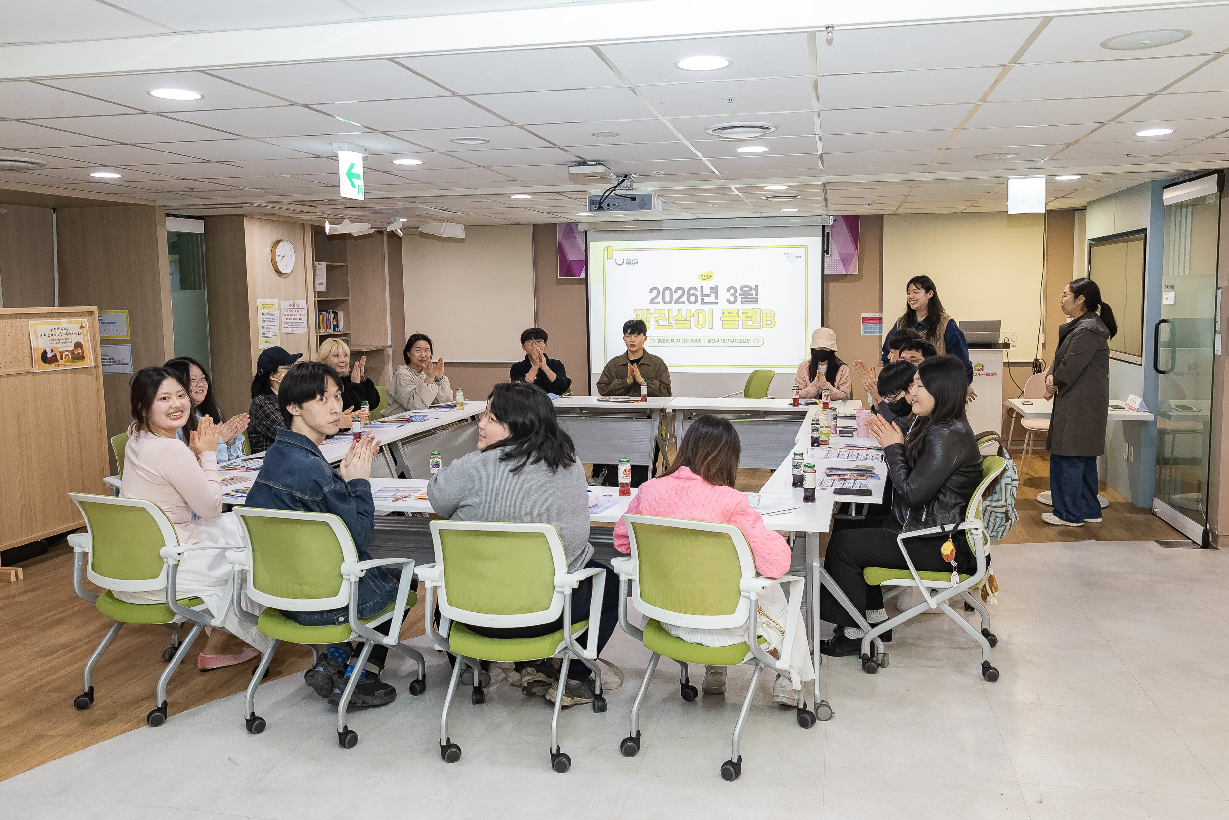 20260331-구청장과 청년의 현장 소통 간담회 20260331-60354_L_181154.jpg