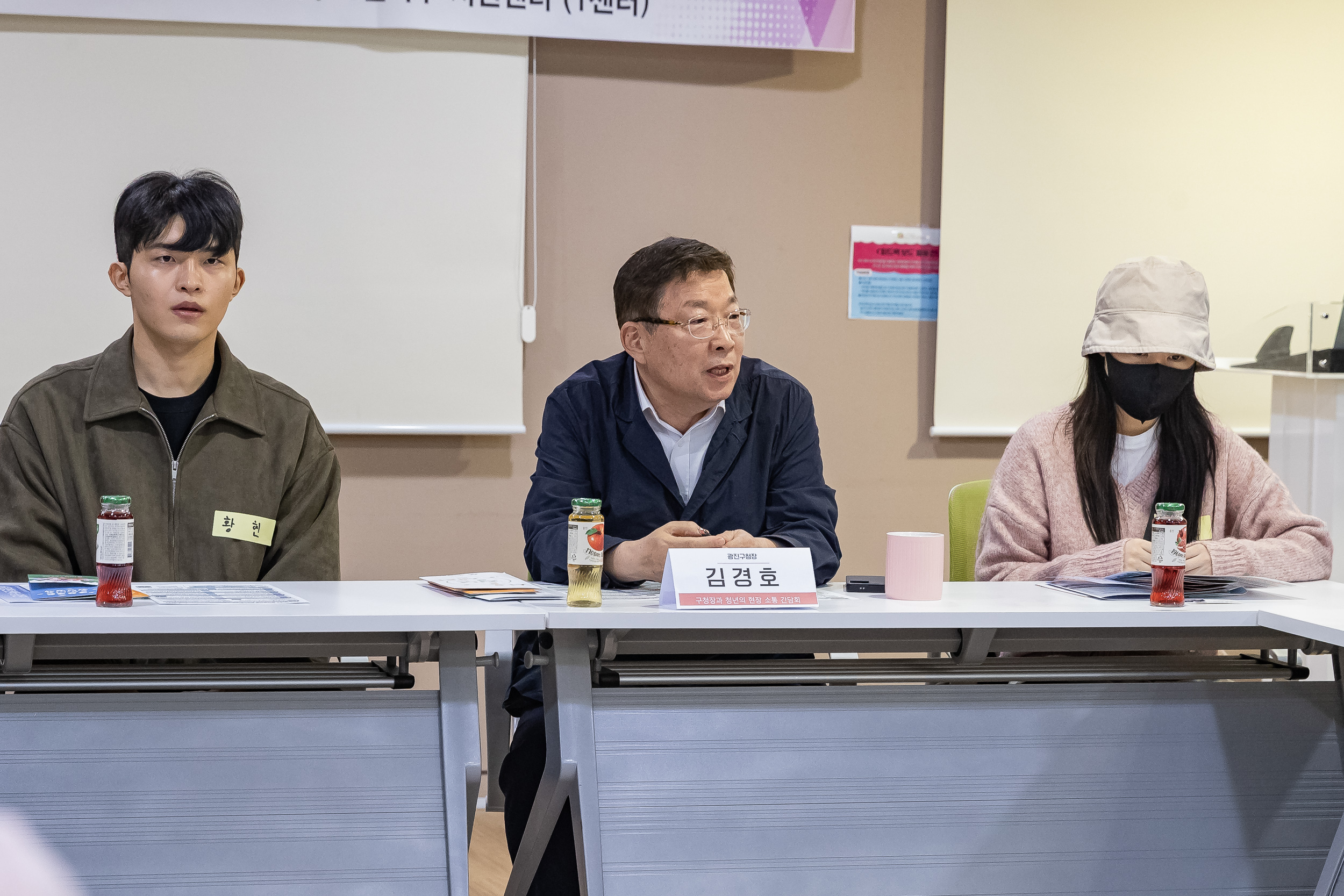 20260331-구청장과 청년의 현장 소통 간담회 20260331-60145_L_181152.jpg