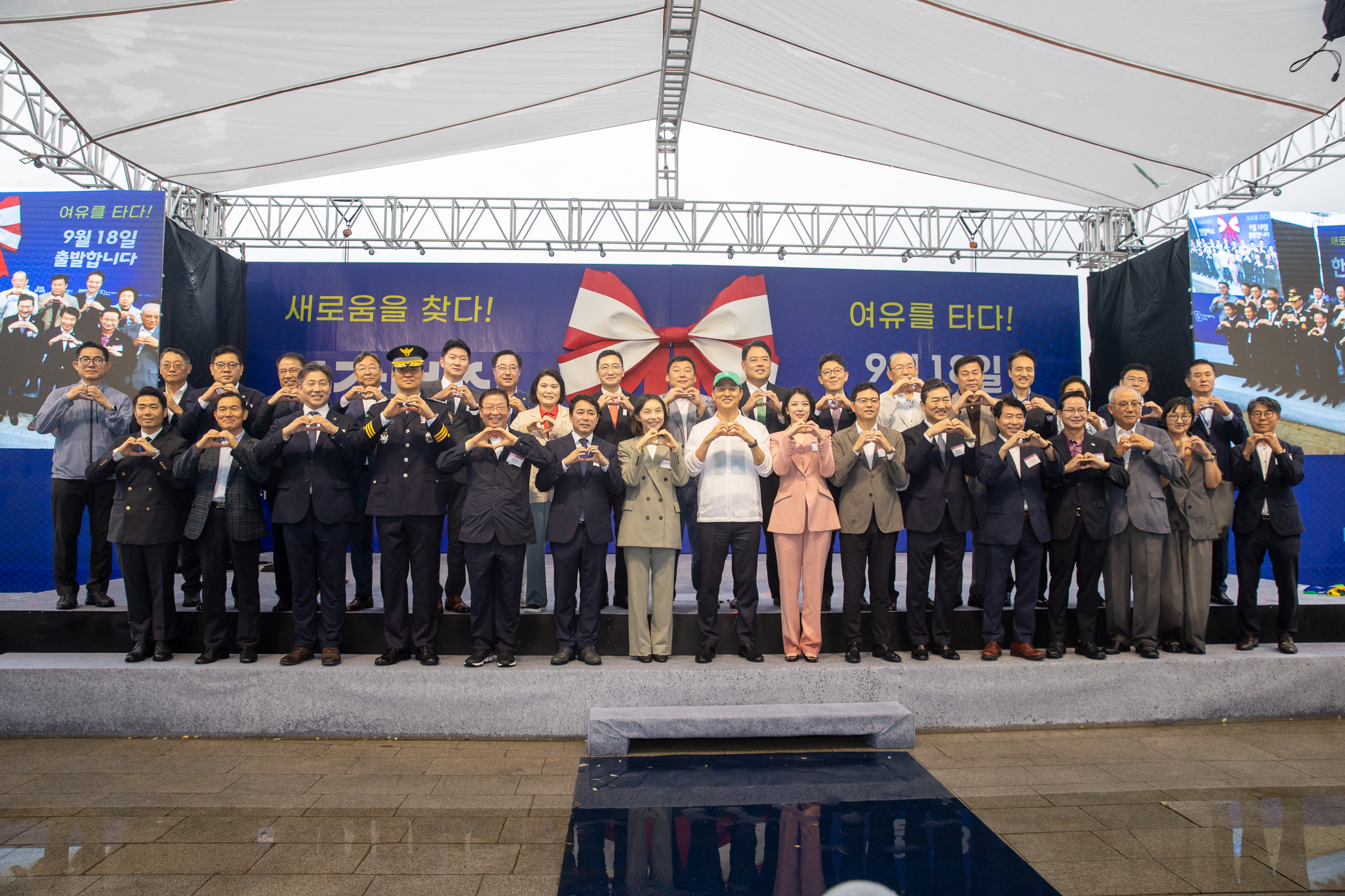 20250917-서울특별시 한강버스 취항식 20250917-29572_G_172226.jpg
