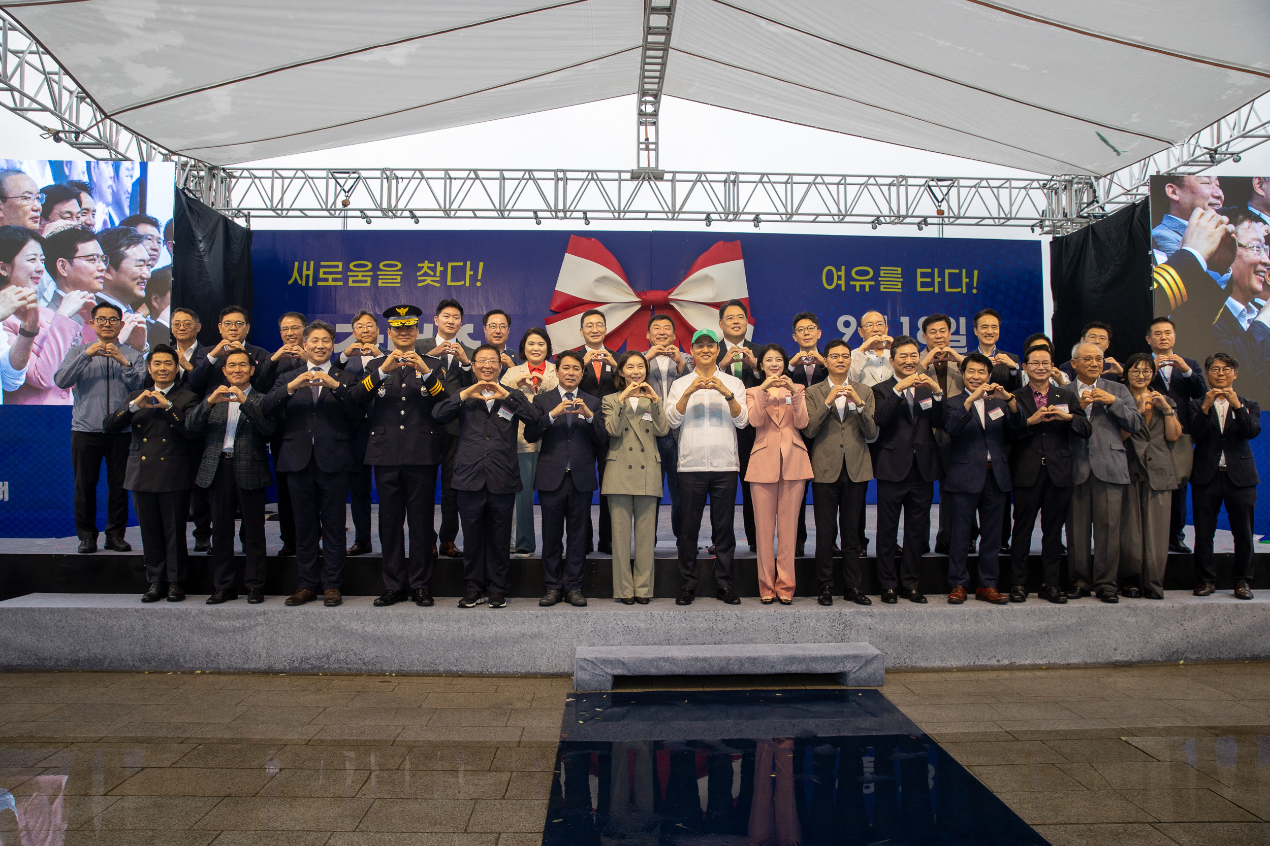 20250917-서울특별시 한강버스 취항식 20250917-29605_G_172226.jpg