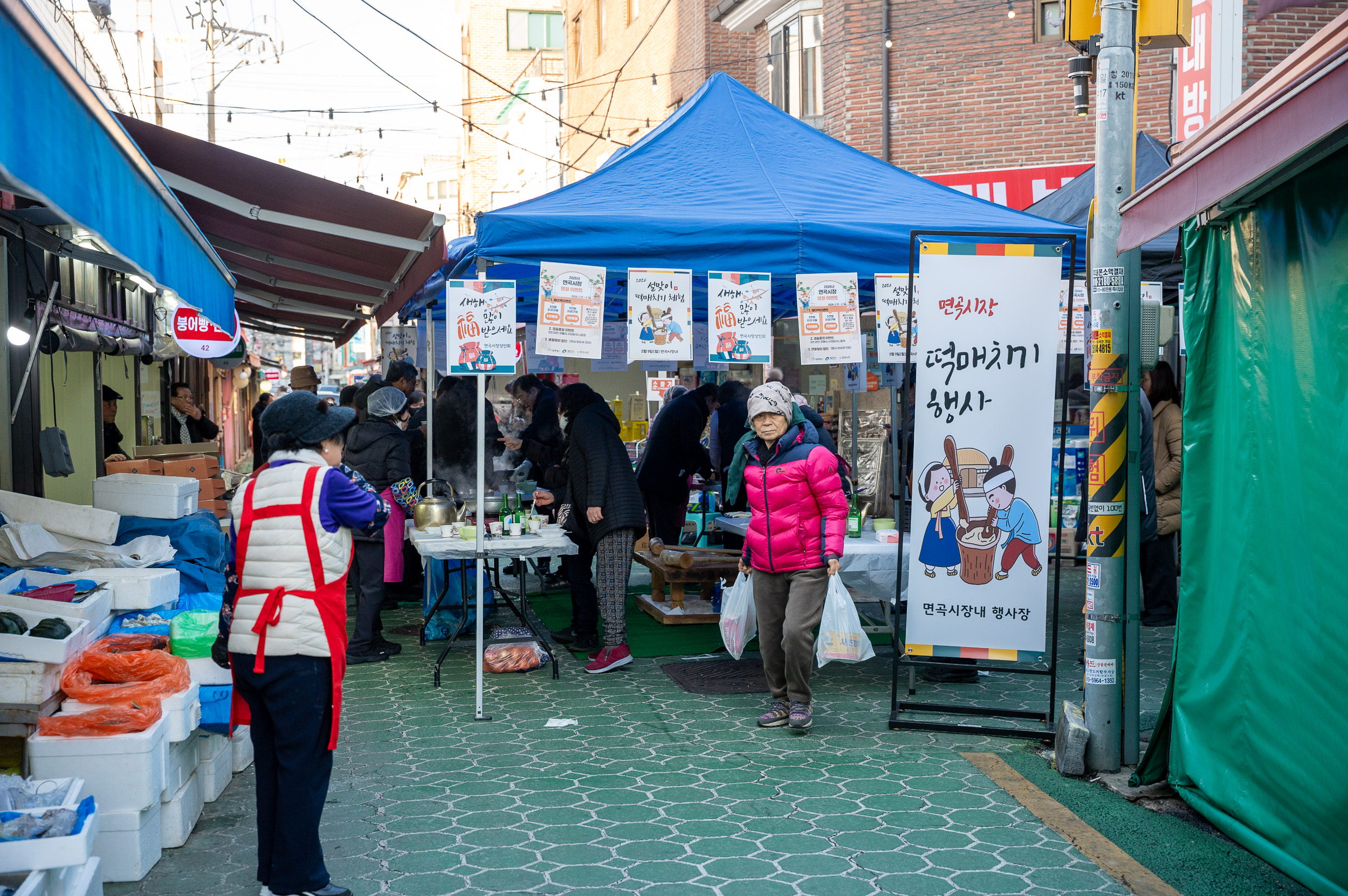 20260209-광진구 전통시장 장보기(면곡시장) 20260209-17086_L_210705.jpg