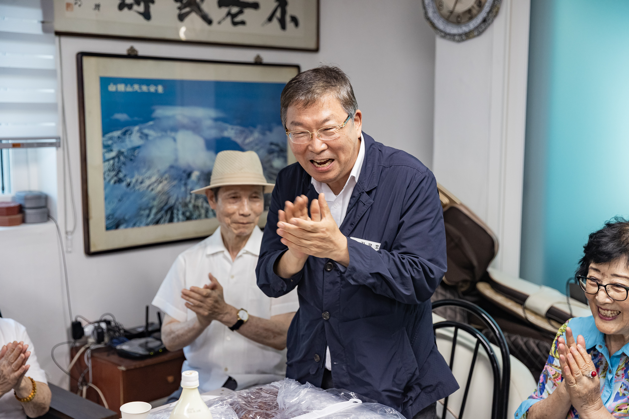20250710-모진경로당 그린리모델링 준공 현장방문 20250710-2069_L_173150.jpg