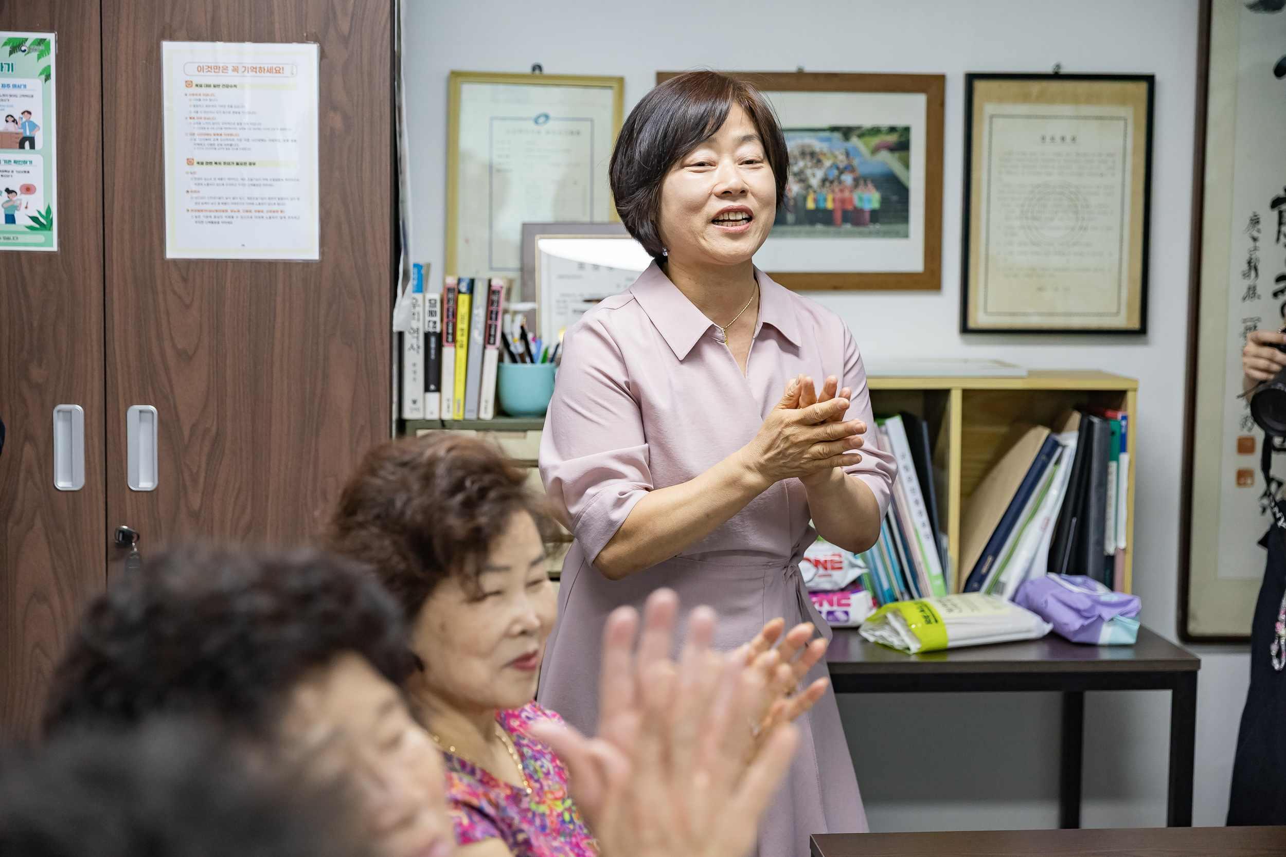 20250710-모진경로당 그린리모델링 준공 현장방문 20250710-2089_L_173151.jpg