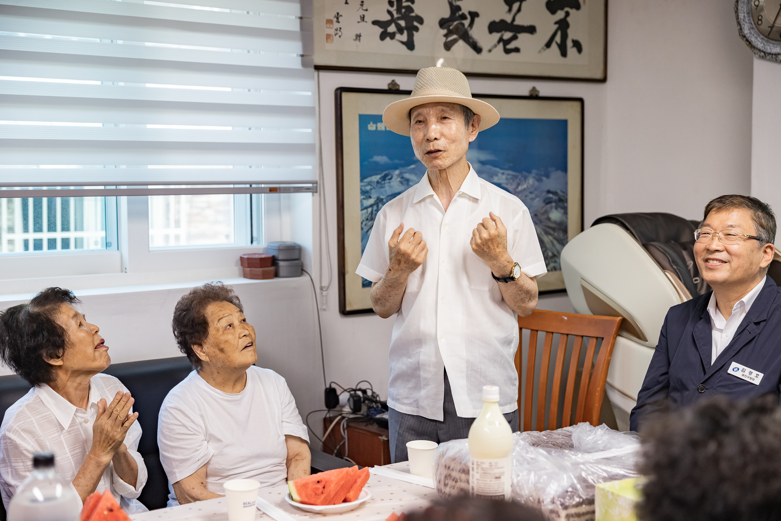 20250710-모진경로당 그린리모델링 준공 현장방문 20250710-2100_L_173151.jpg