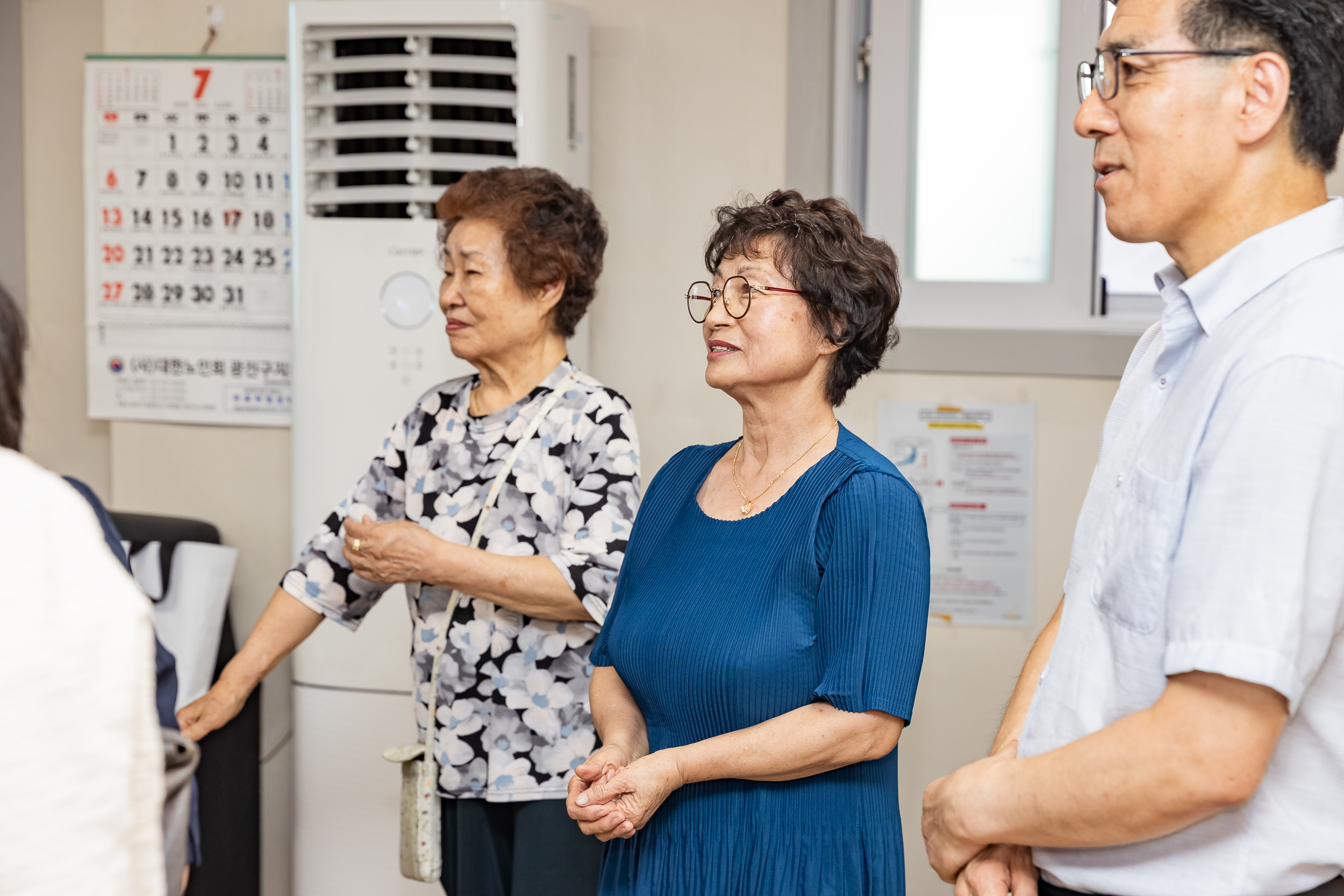 20250710-양마경로당 그린리모델링 준공 현장방문 20250710-2299_L_173349.jpg