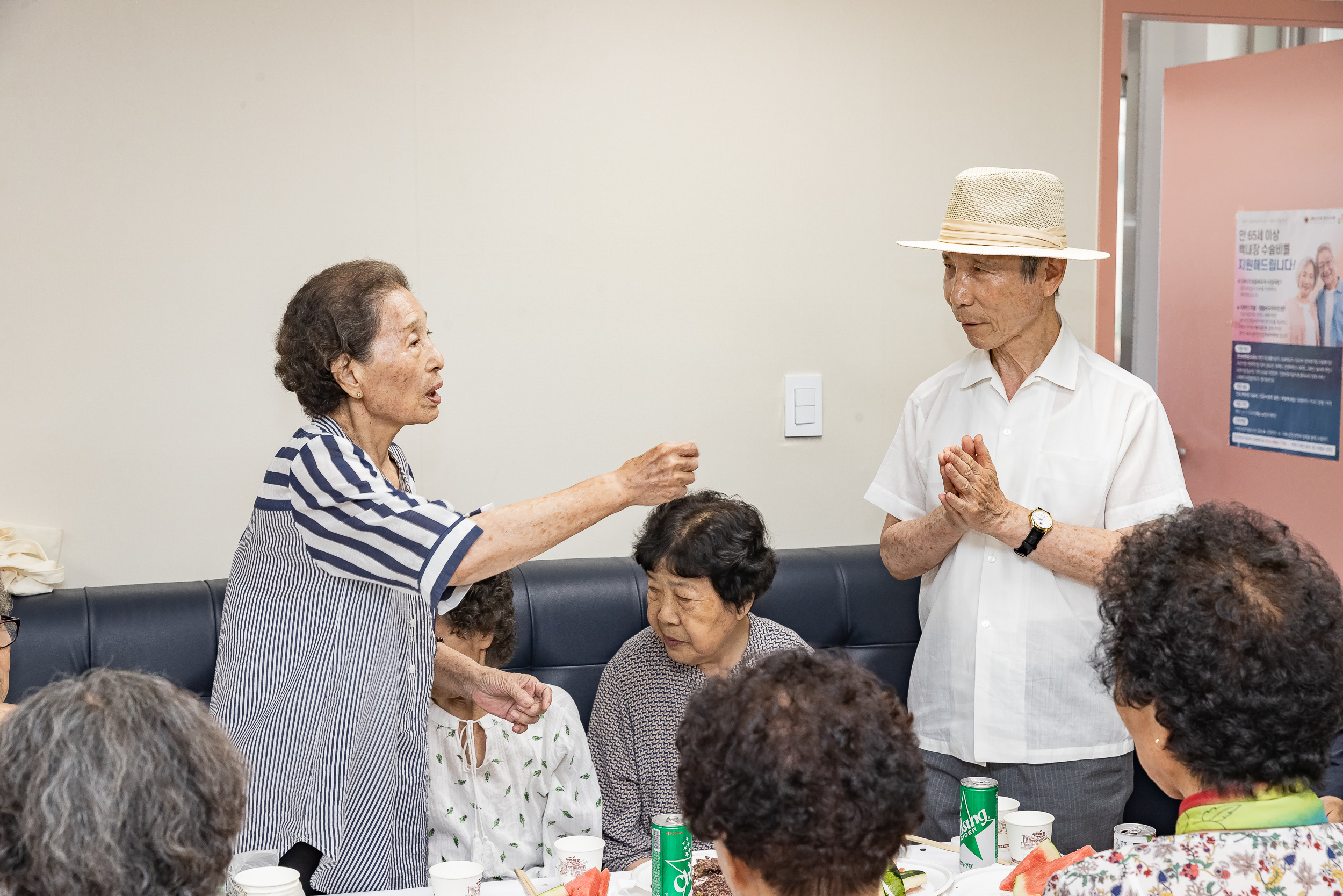 20250710-양마경로당 그린리모델링 준공 현장방문 20250710-2342_L_173349.jpg