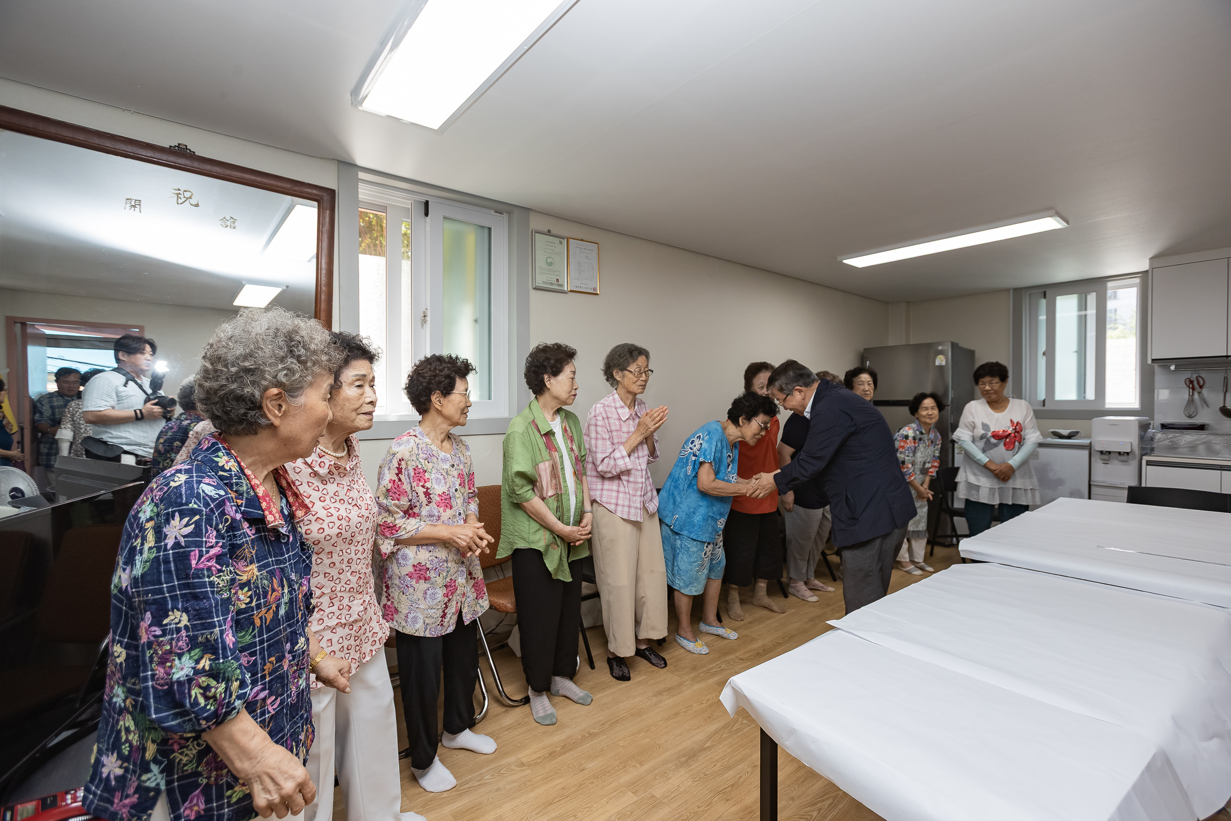 20250710-양마경로당 그린리모델링 준공 현장방문 20250710-2200_L_173349.jpg