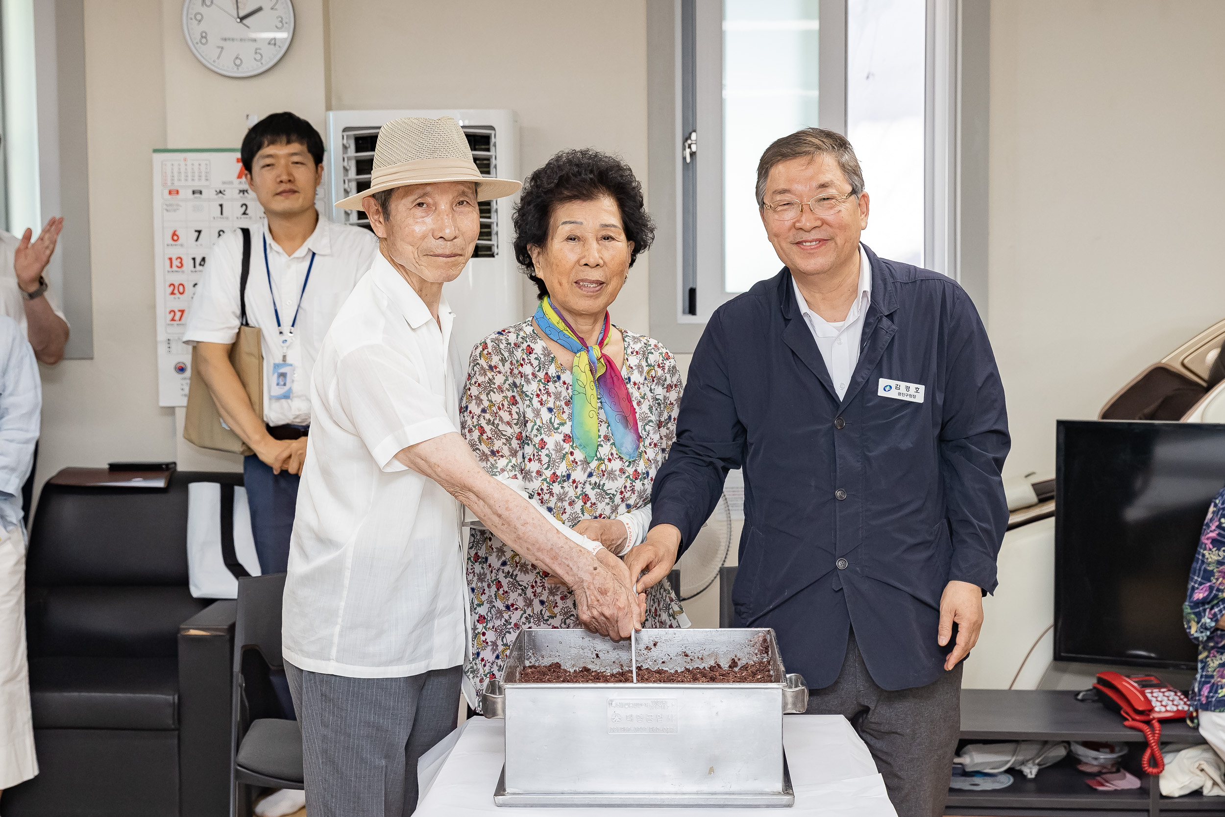 20250710-양마경로당 그린리모델링 준공 현장방문 20250710-2253_L_173349.jpg