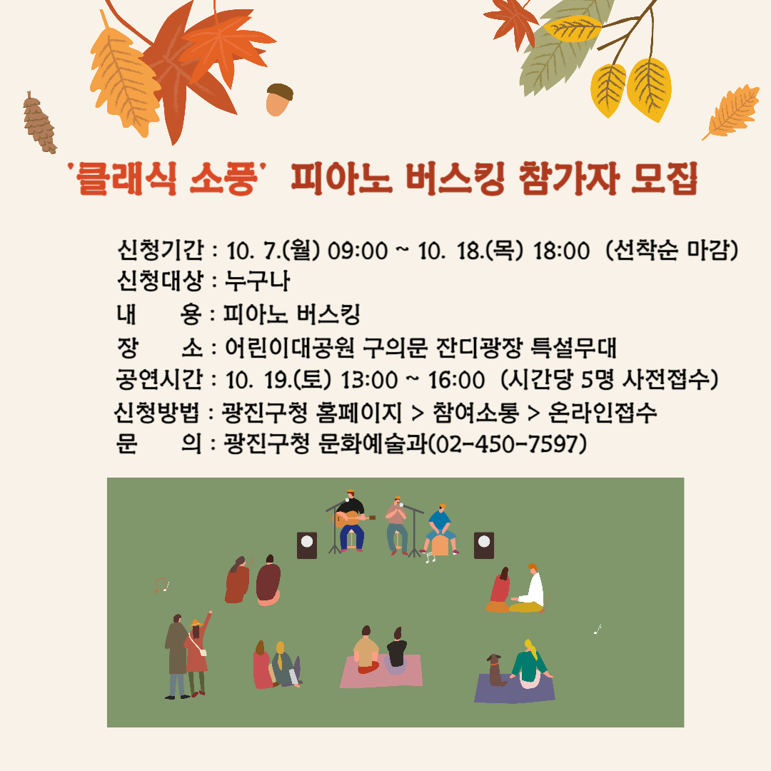 external_image external_image