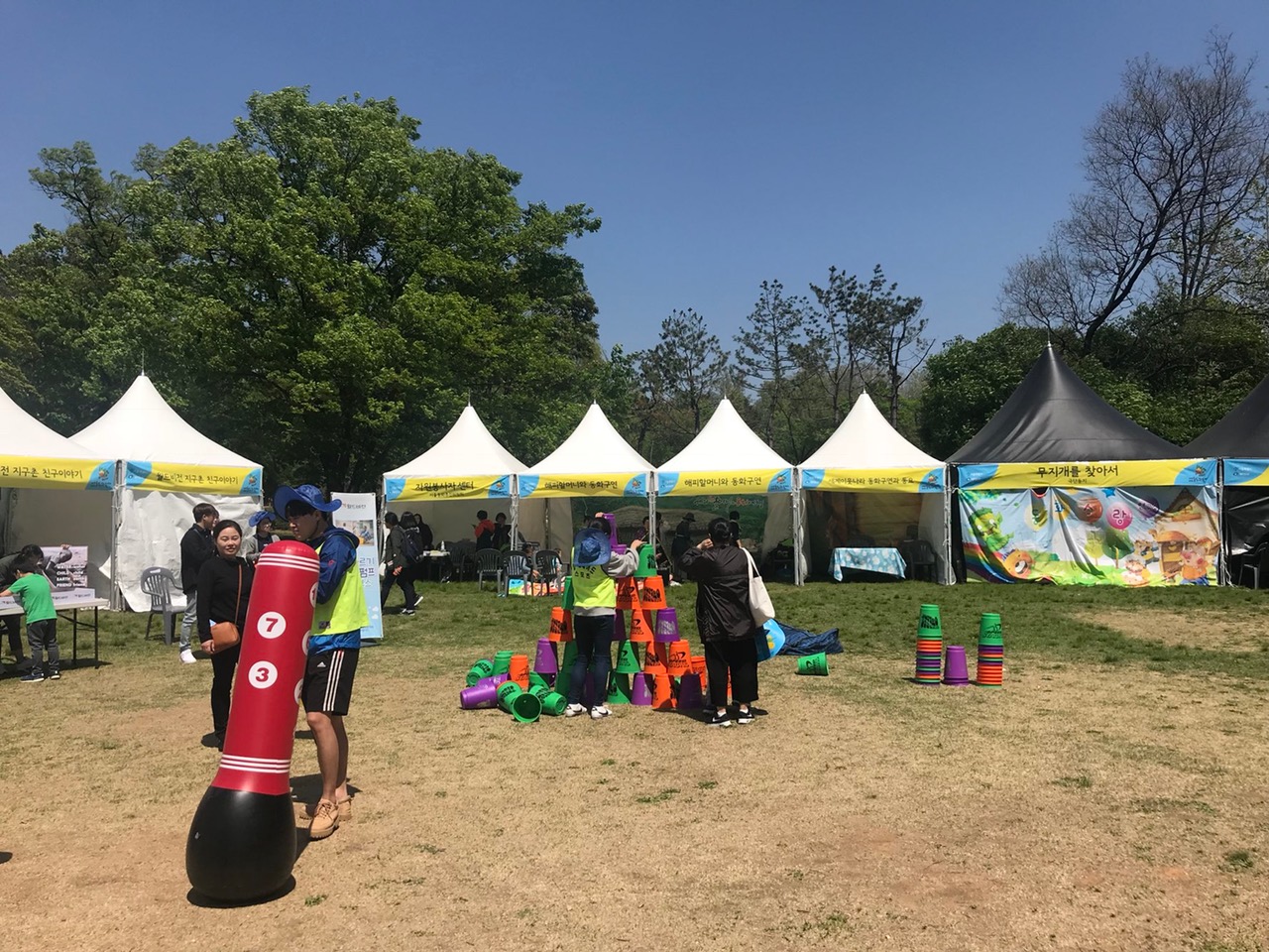 서울동화축제 새마을문고 알뜰도서 나눔시장