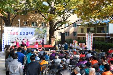 느티마을 한마당 축제(10.31)1