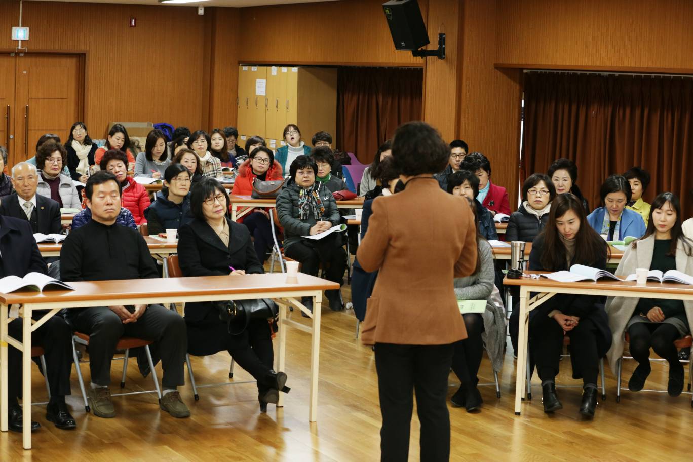 주민리더 역량강화 교육 2차  