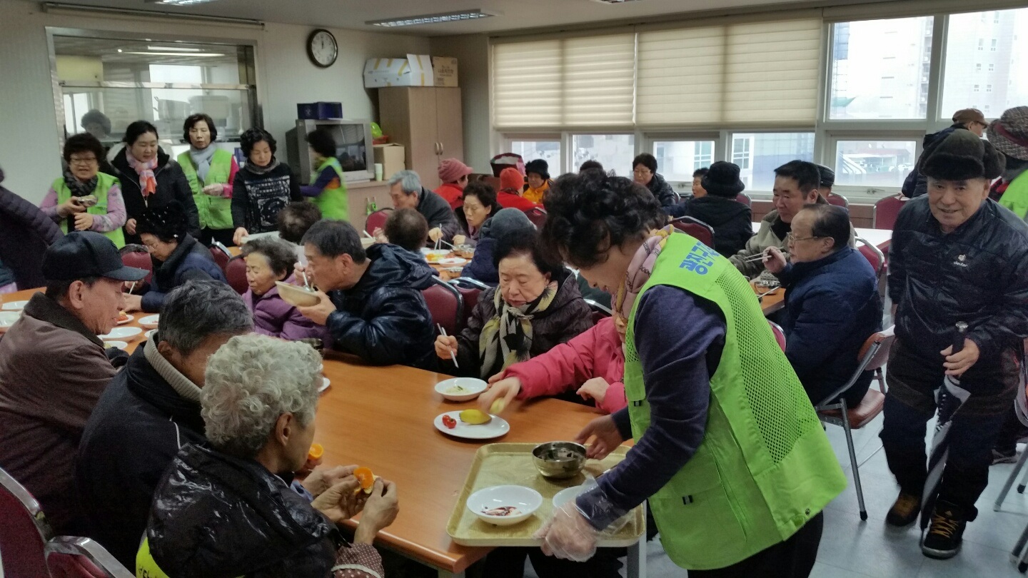 성서교회 어르신 효도밥상(2017.2.22.)