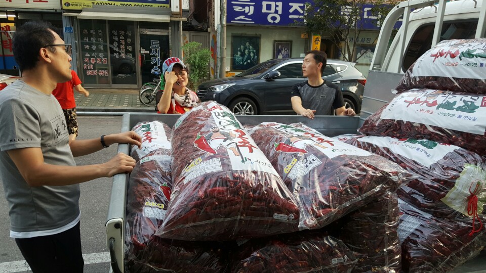 2016년 도농교류 괴산 고추축제 방문