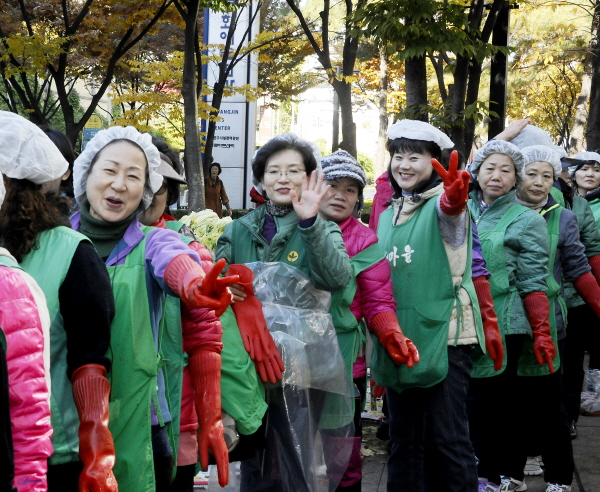 새마을부녀회 김장담그기 행사 