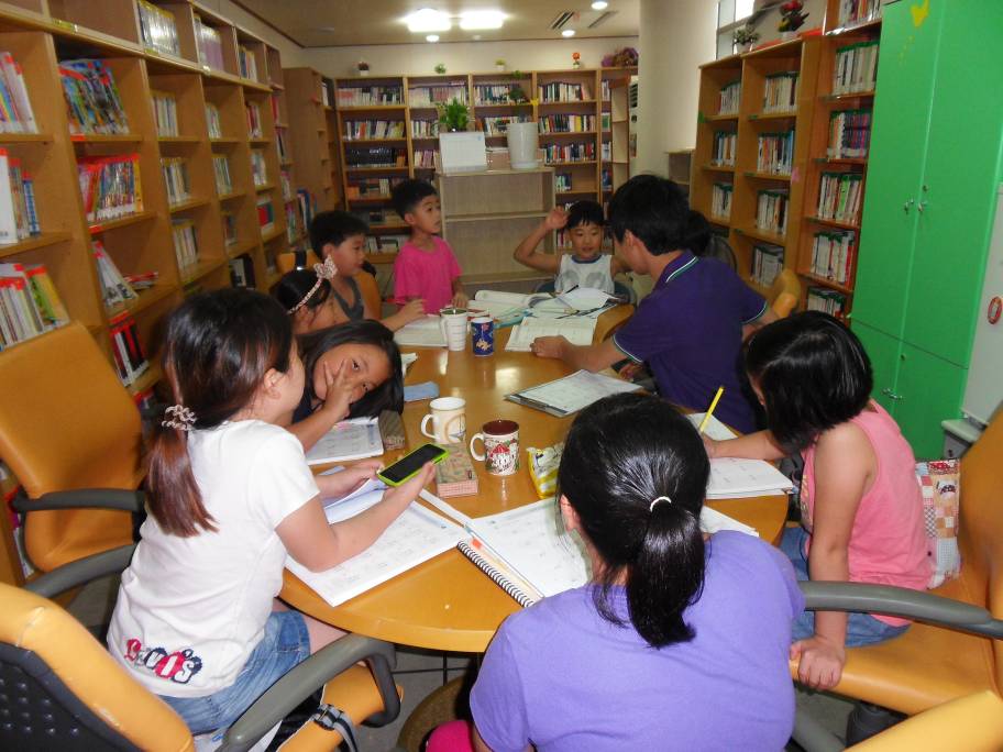 기초탄탄 수학교실-여름방학 자치회관 특화프로그램