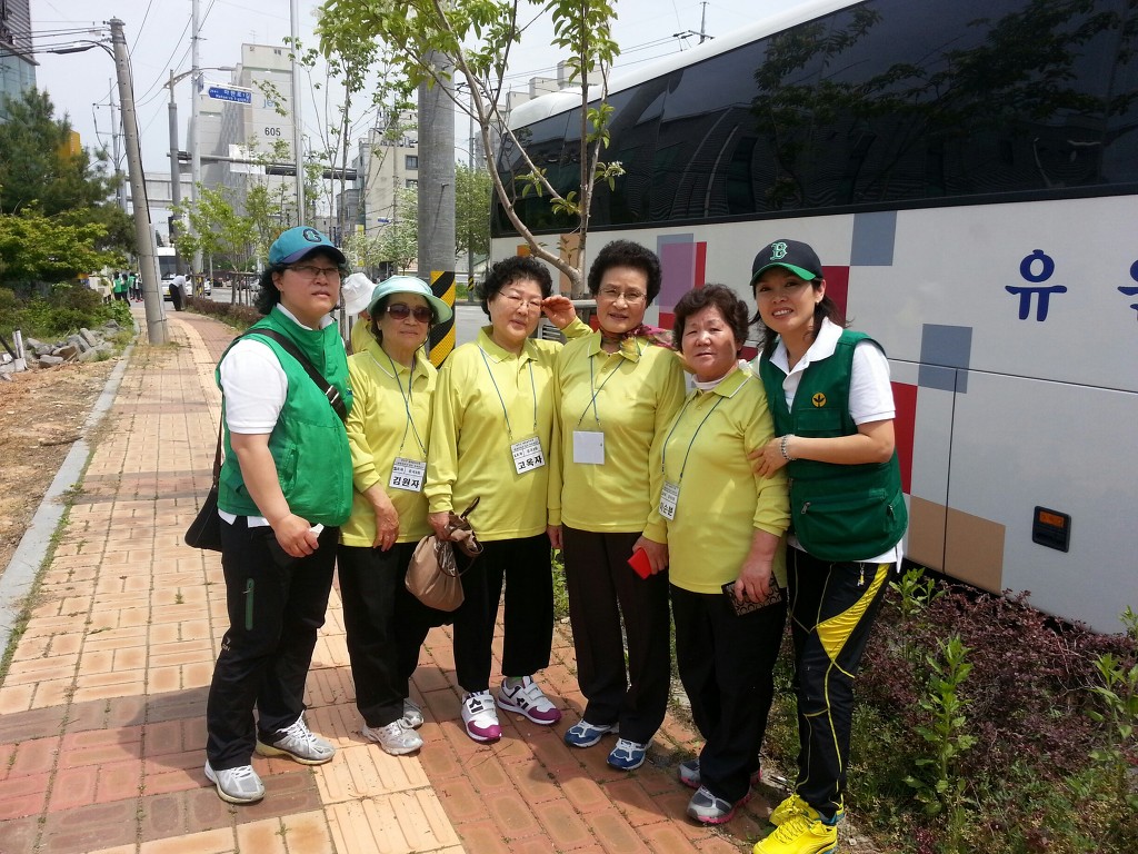 광진구 새마을부녀회 효도관광