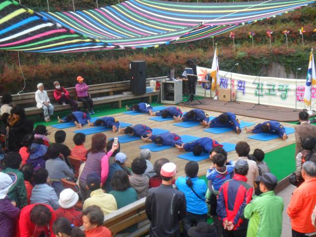 제1회 긴고랑문화축제_무대공연