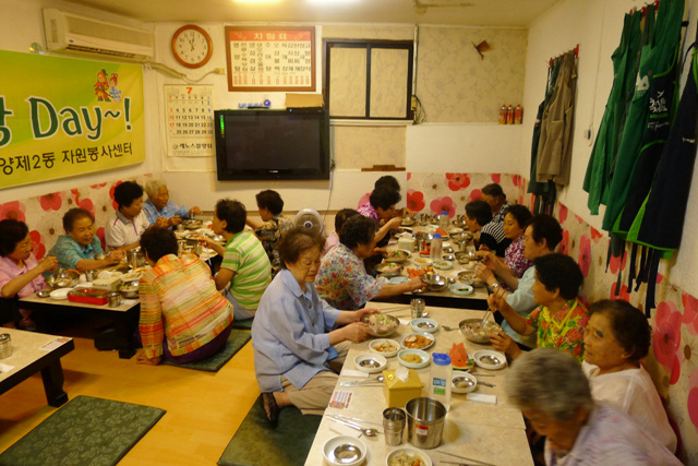 어르신 삼계탕day 행사(자원봉사캠프) 