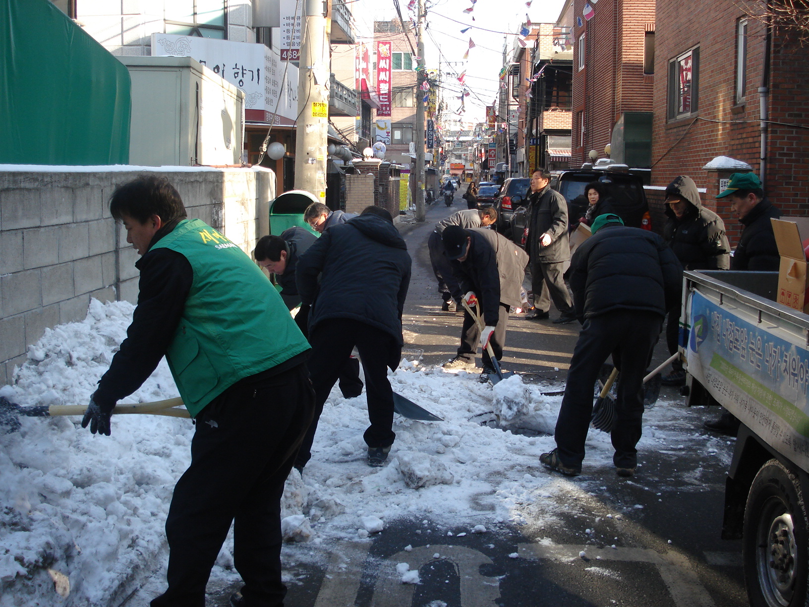 주민과 함께하는 화양동 제설대책 2011.1