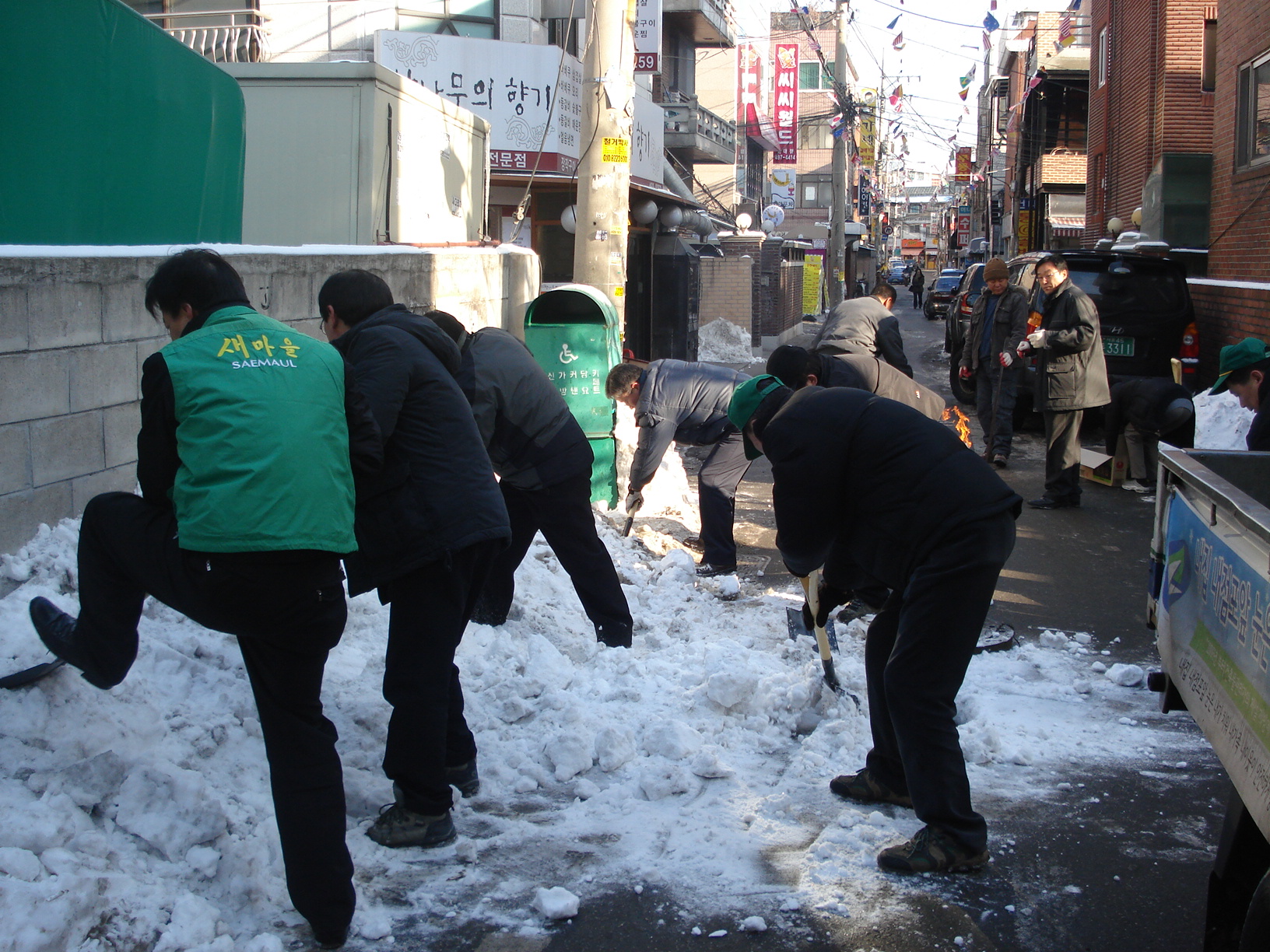 주민과 함께하는 화양동 제설대책 2011.1