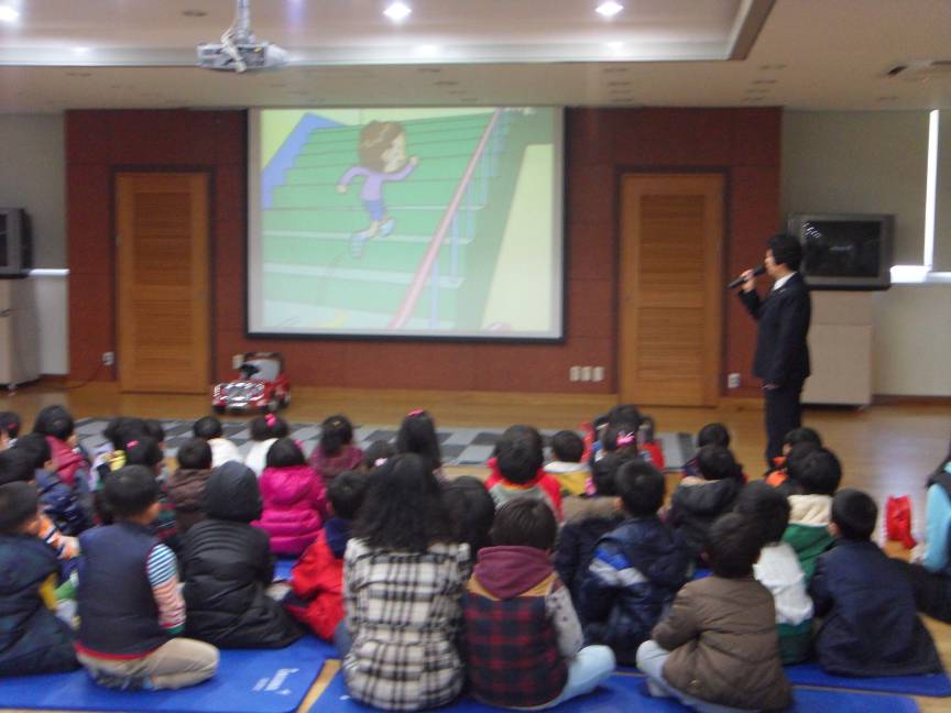 11월 11일 어린이 교통안전 체험교실