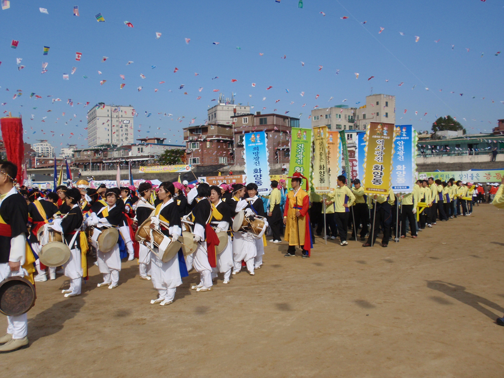 2010.10.23(토) 아차산고구려 한마음축제