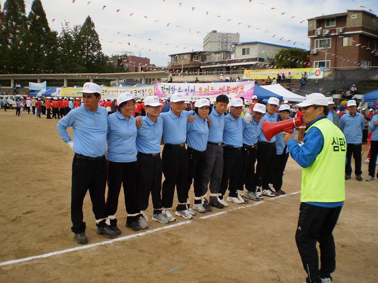 2010 아차산고구려한마음체육대회 이모저모