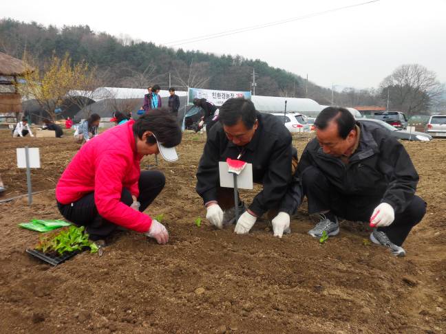 주말농장 방문