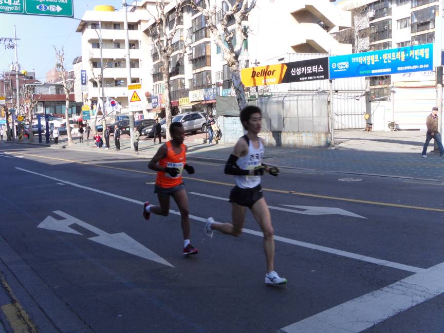 3.21서울국제마라톤대회