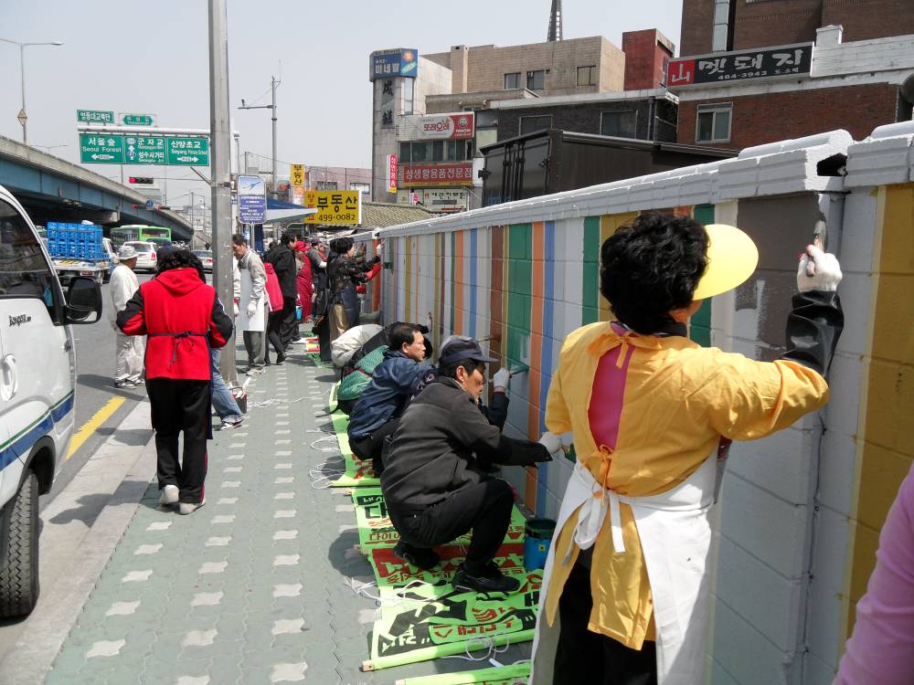 직능단체 자원봉사모습(영동대교)3