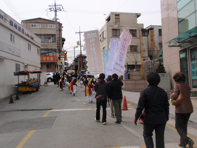 2010.3.9(화) 10:00~ 화양동 무사기원제 및 지신밟기 